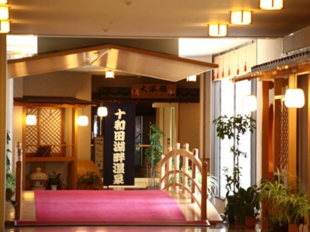 Towadako Kanko Hotel Kosaka Exteriér fotografie