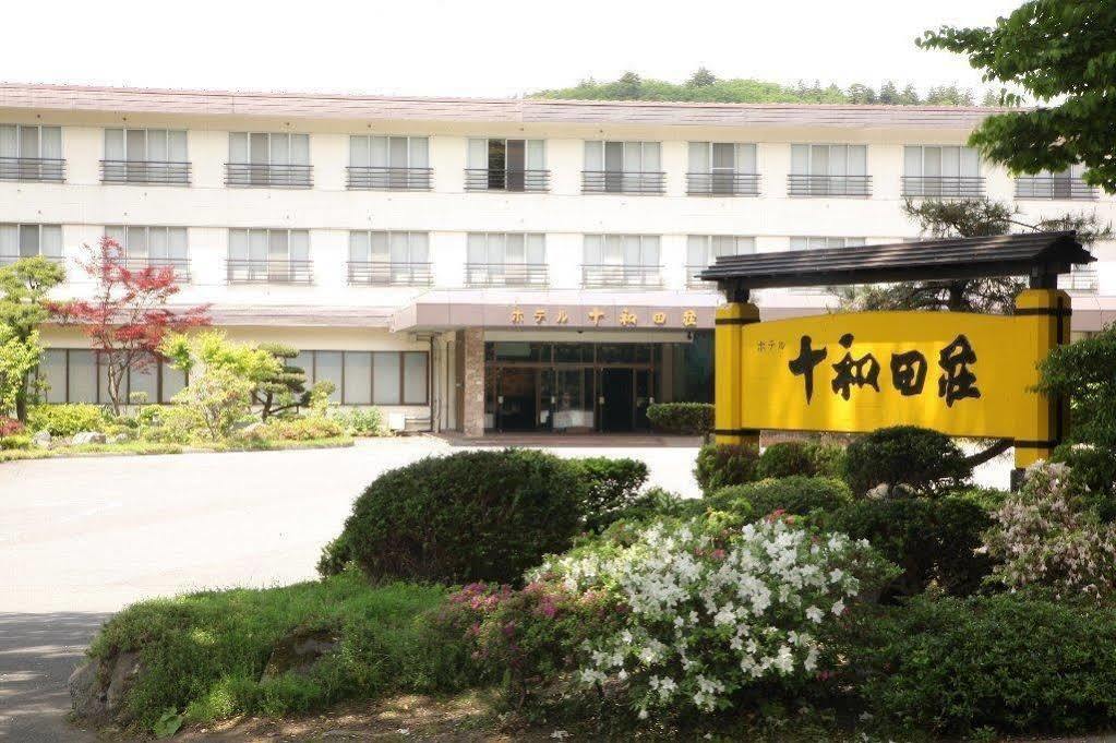 Towadako Kanko Hotel Kosaka Exteriér fotografie